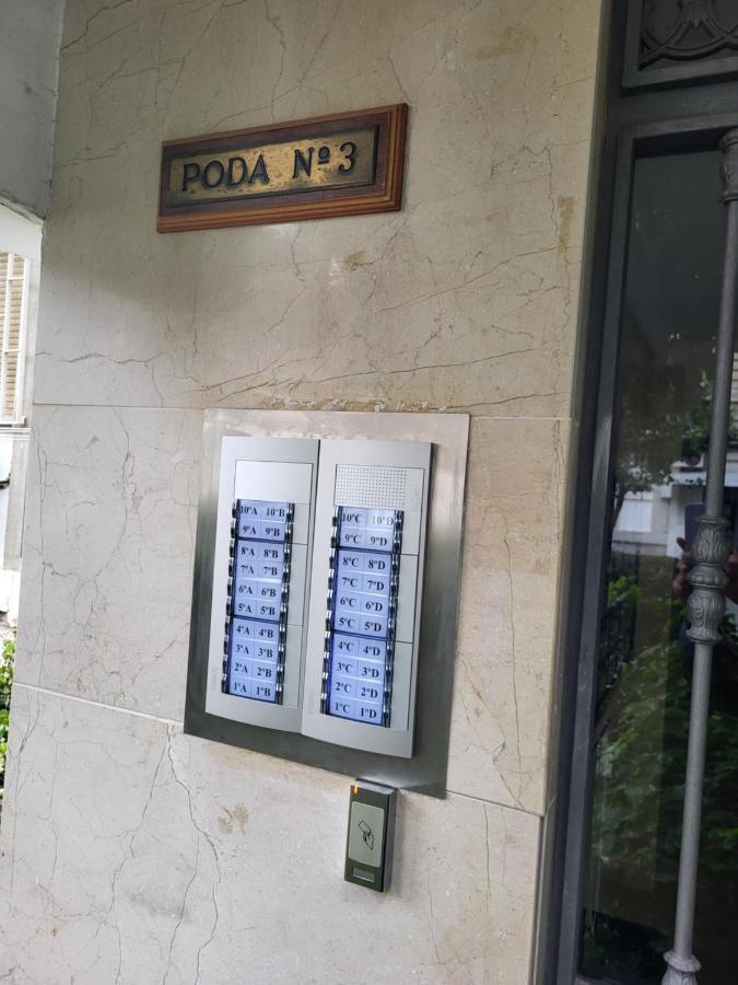 Apartamento Jerez 2022 Χέρεζ Εξωτερικό φωτογραφία